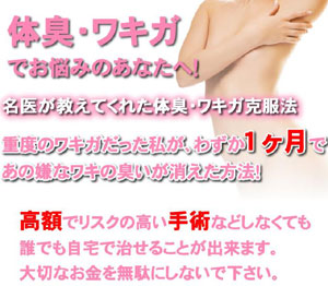 w01.jpg